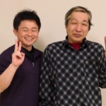 整体すった家 お客様