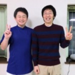 整体すった家 お客様